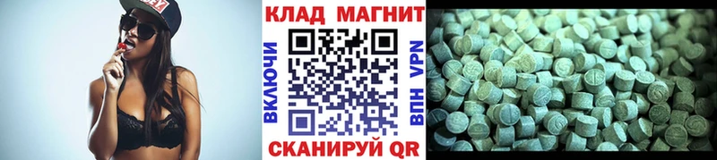 Цена Гдов АМФЕТАМИН  ГЕРОИН  Меф мяу мяу  Конопля  Альфа ПВП 