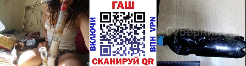 ГАШ Изолятор  магазин продажи   Гдов 