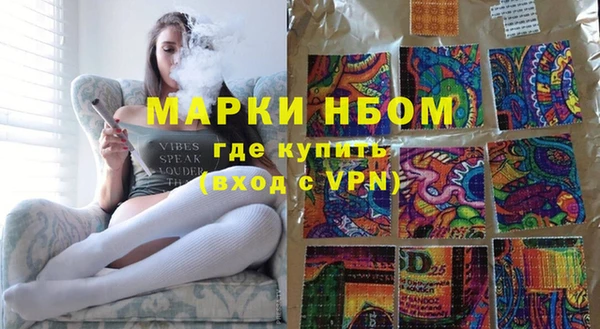 мяу мяу мука Армянск