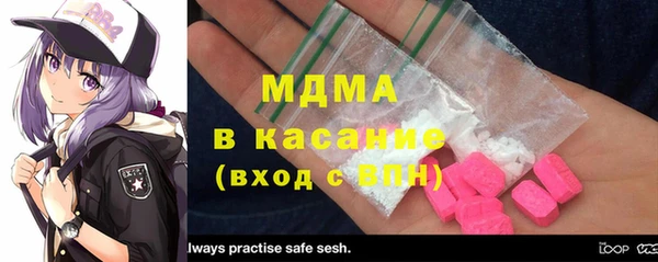 прущие крисы Аркадак