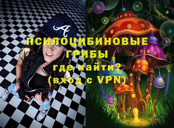 прущие крисы Аркадак