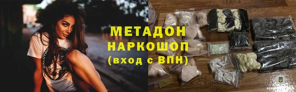 не бодяженный Арсеньев