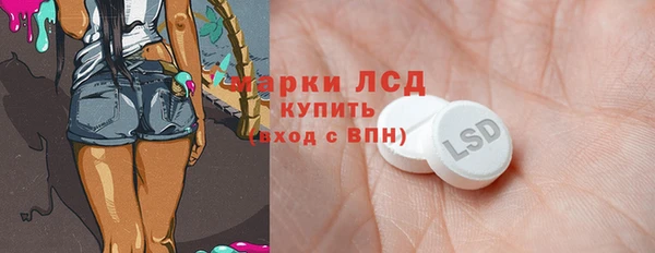 прущие крисы Аркадак