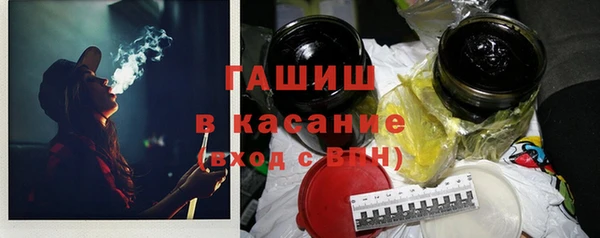 apvp Пересвет