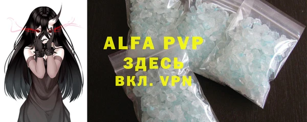 не бодяженный Арсеньев