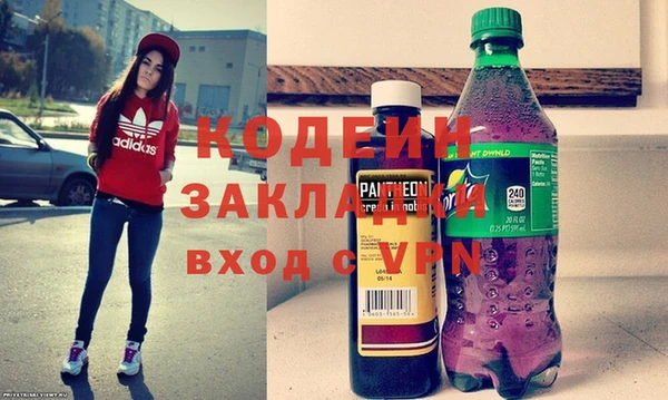 прущий лед Пестово