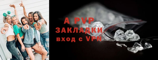 не бодяженный Арсеньев