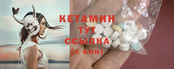 не бодяженный Арсеньев