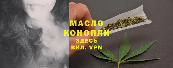 не бодяженный Арсеньев