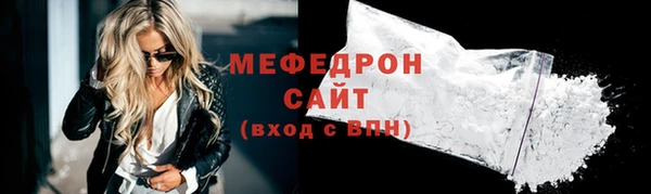 герыч Переславль-Залесский