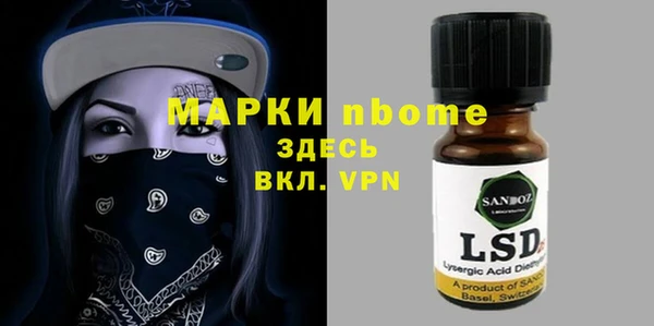 мяу мяу мука Армянск