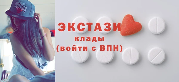 не бодяженный Арсеньев