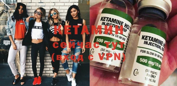 мяу мяу мука Армянск