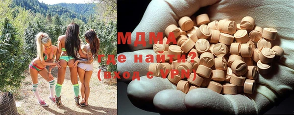 прущие крисы Аркадак