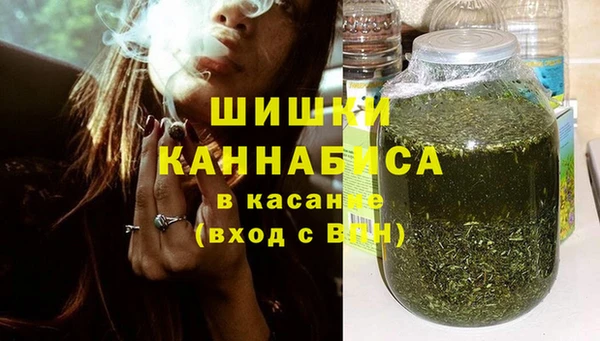 apvp Пересвет