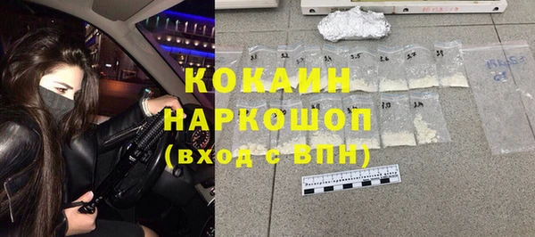 не бодяженный Арсеньев