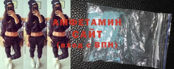 мяу мяу мука Армянск