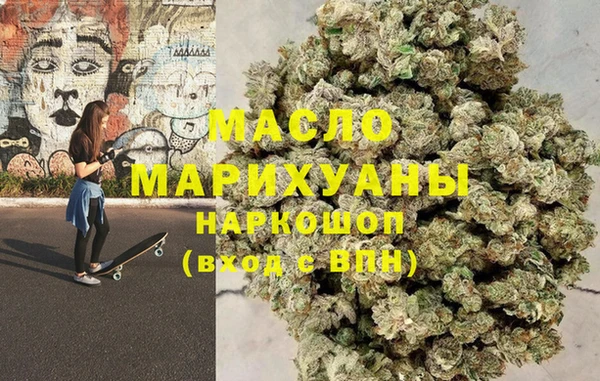 прущие крисы Аркадак
