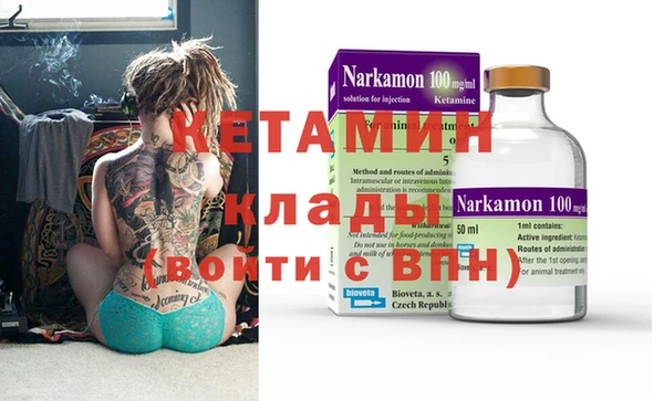 прущие крисы Аркадак