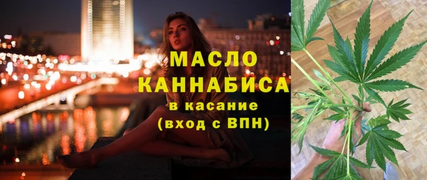 прущие крисы Аркадак