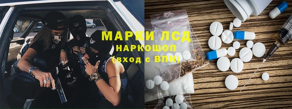 не бодяженный Арсеньев