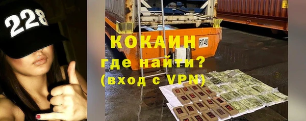 не бодяженный Арсеньев