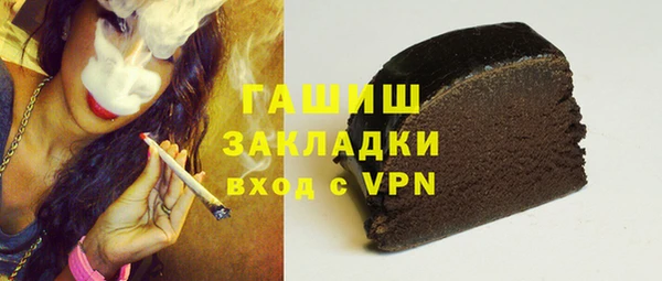 прущие крисы Аркадак