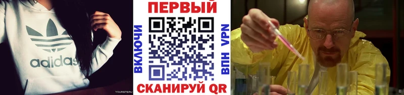 ссылка на мегу рабочий сайт  Гдов  МЕТАМФЕТАМИН мет 