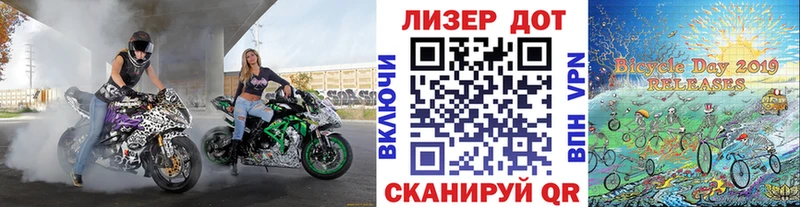 Марки NBOMe 1500мкг Гдов