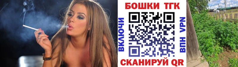 Марихуана Amnesia  закладка  Гдов 
